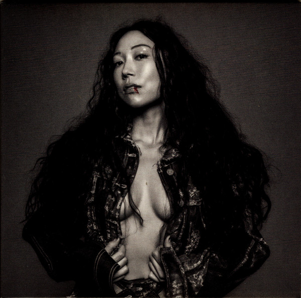 SASAMI - Blood on the Silver Screen