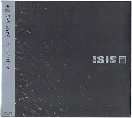Isis - Oceanic