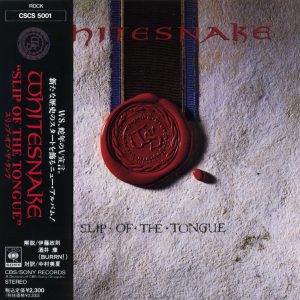 Whitesnake - Slip of the Tongue