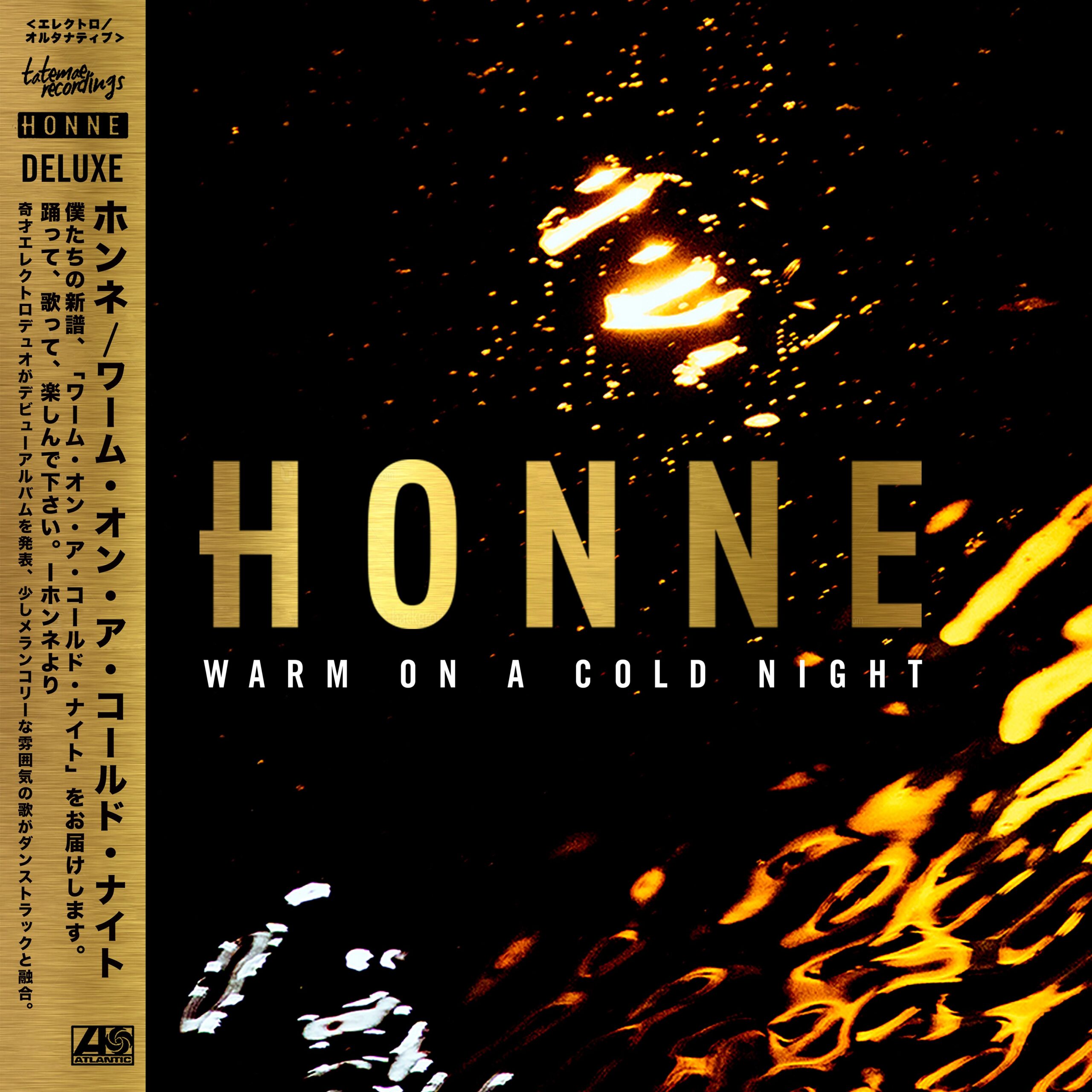 Honne - Warm on a Cold Night